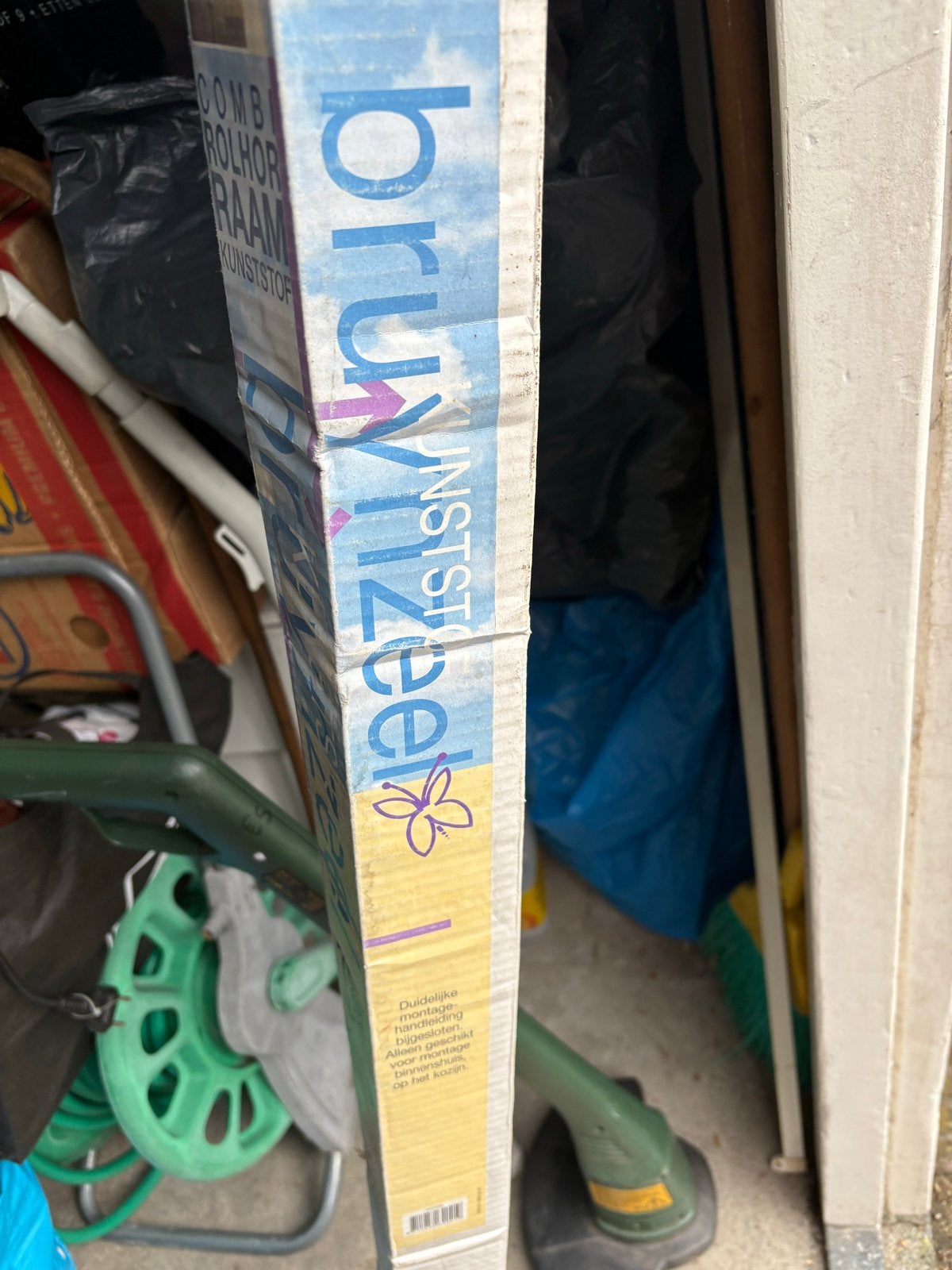Deurhor, Ophalen, Kunststof, 80 tot 100 cm, Overige typen