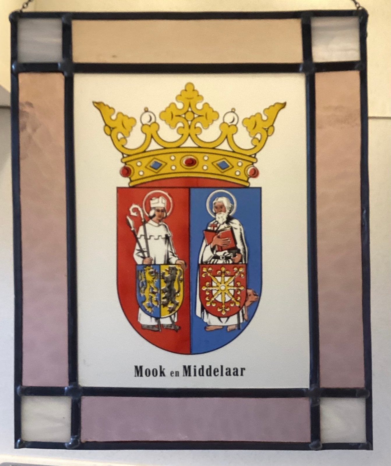 Glas in lood raamhanger. Wapen van Mook en Middelaar, Ophalen of Verzenden, Zo goed als nieuw