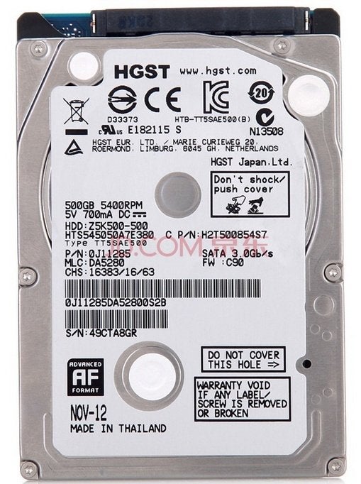 Laptop harde schijven SATA diverse merken en groottes adv., Intern, Gebruikt, https://www.seagate.com/nl/nl/contacts/, Verzenden