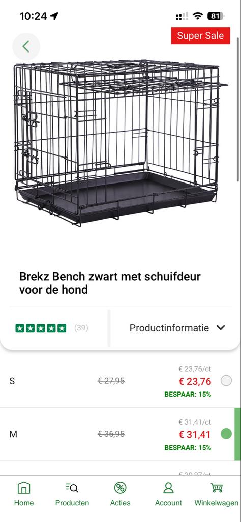 Hondenbench maat M 76 x 46 x 54 cm zwart, Dieren en Toebehoren, Hondenbenches, Ophalen of Verzenden, Zo goed als nieuw