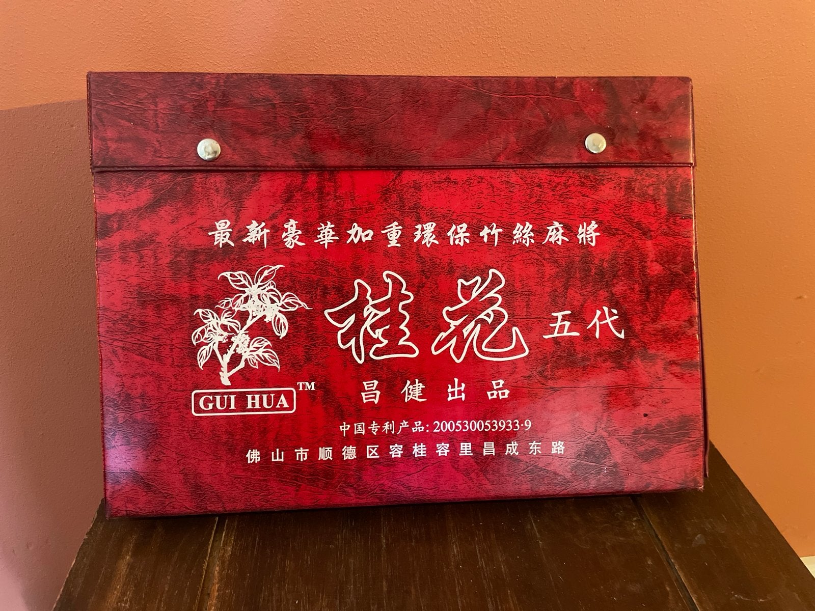 Mahjong set in rode koffer - Zo goed als nieuw, Drie of vier spelers, Ophalen of Verzenden, Zo goed als nieuw
