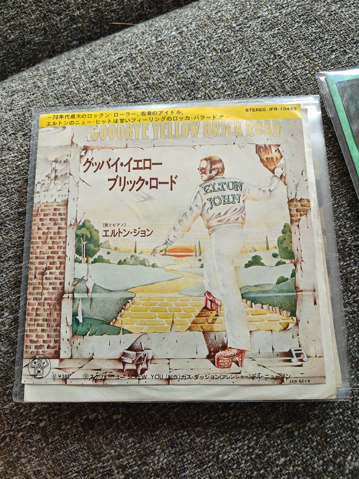 Elton John -Goodbye Yellow brick Road, Cd's en Dvd's, Ophalen of Verzenden, Gebruikt, Pop