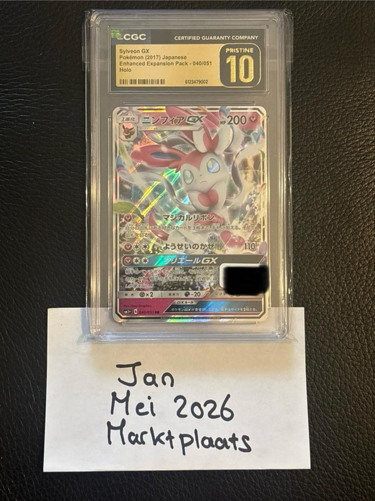 Sylveon GX Pokémon Kaart CGC Pristine 10 Holo Japans, Ophalen of Verzenden, Nieuw, Losse kaart, Foil