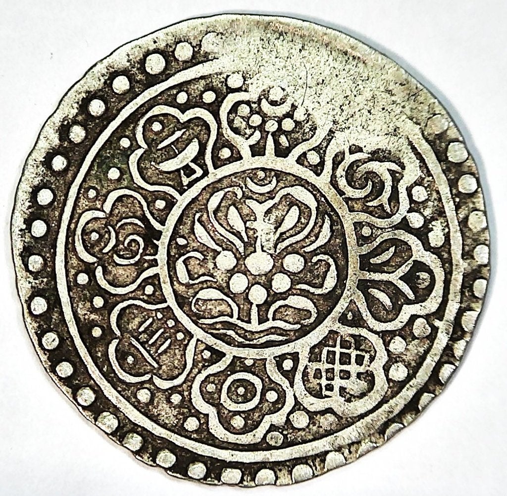 Tibet: 1Tangka ca. 1895, zilver, Verzenden, Zuidoost-Azië, Losse munt, Zilver