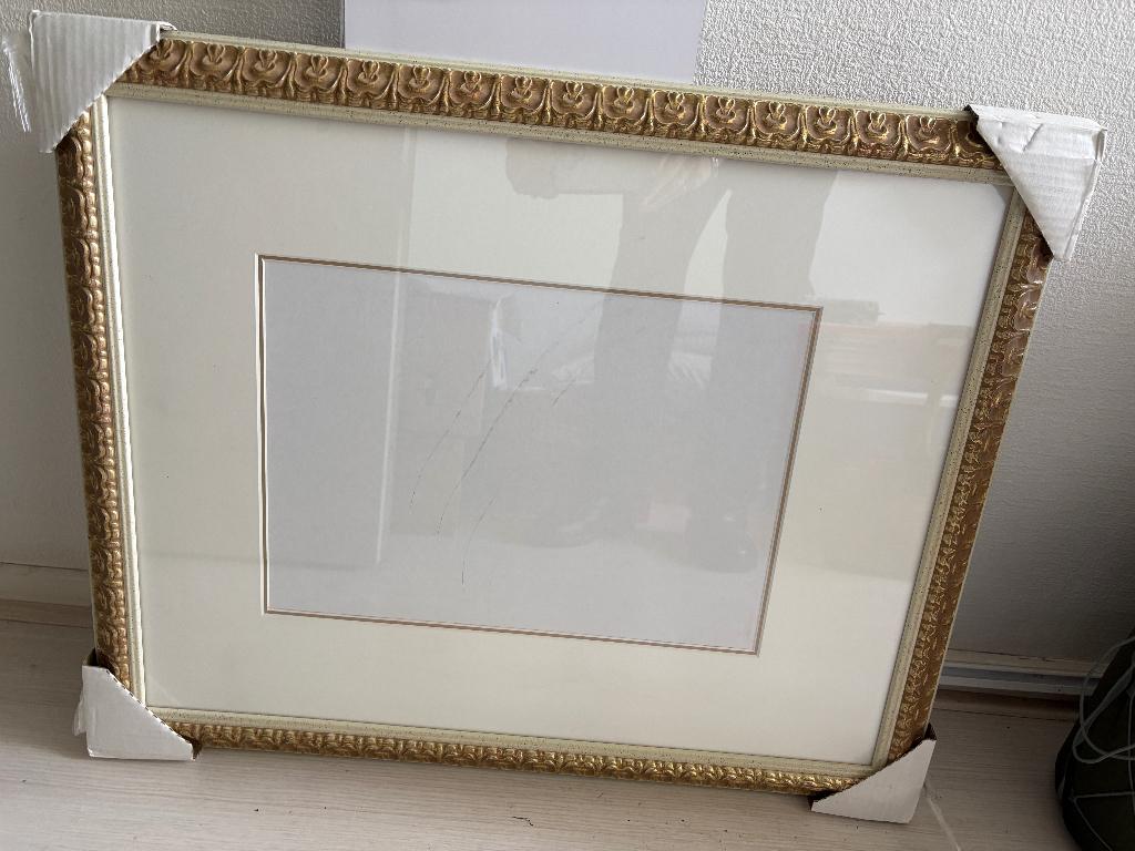fotolijst, Ophalen, Nieuw