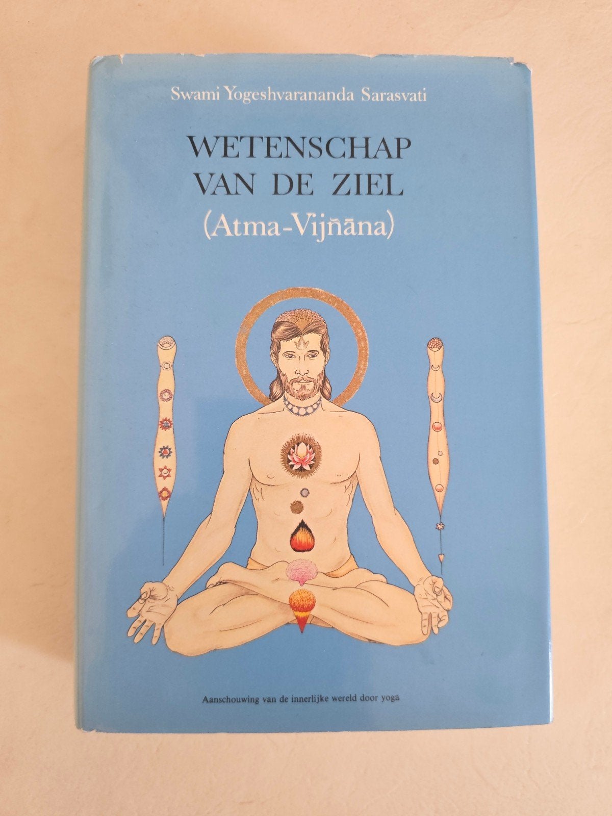 Wetenschap van de ziel Swami Yogeshvarananda Sarasvati, Boeken, Esoterie en Spiritualiteit, Ophalen of Verzenden, Zo goed als nieuw