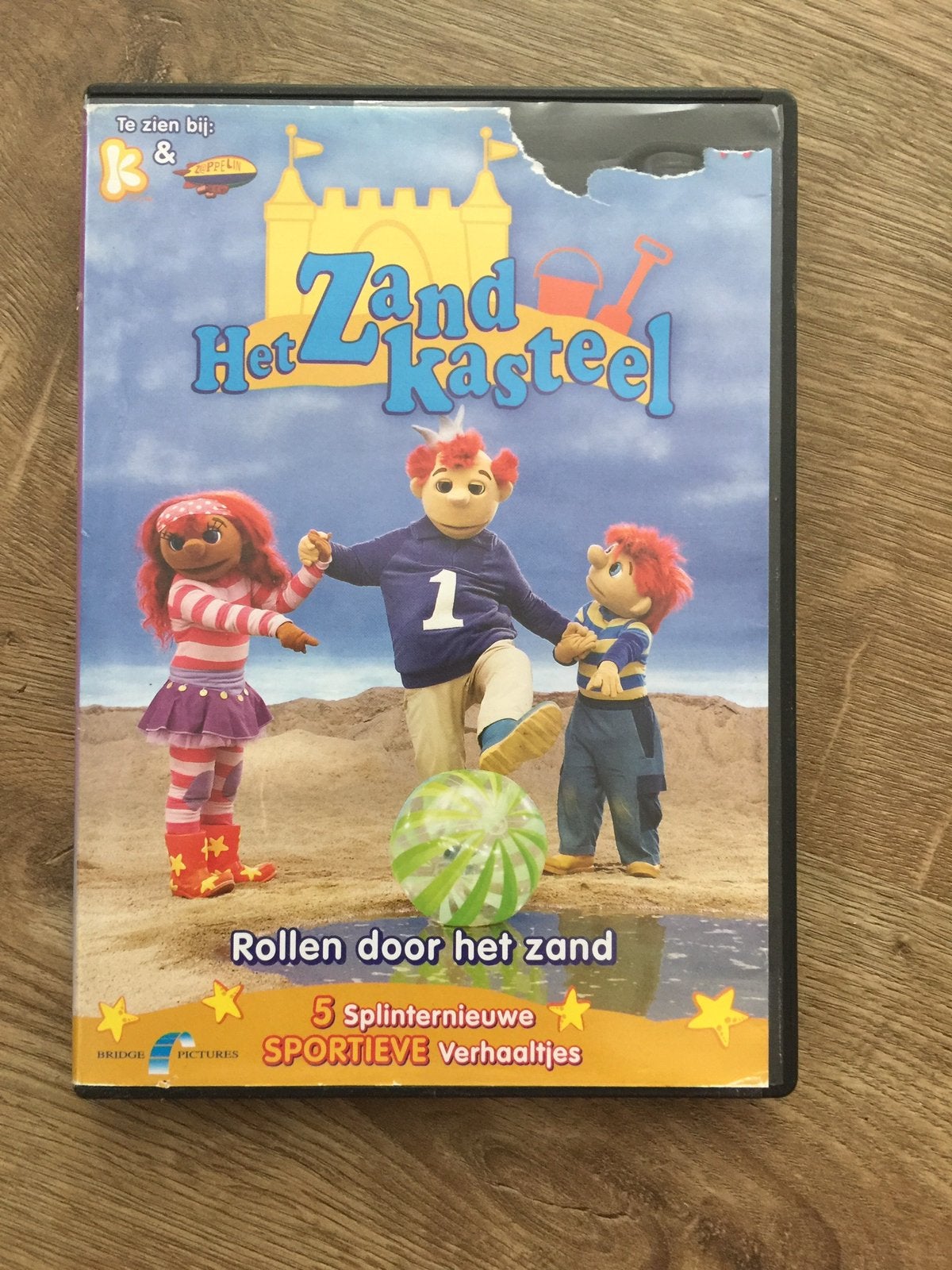 DVD Het Zandkasteel - rollen door het zand, Alle leeftijden, Ophalen of Verzenden, Gebruikt