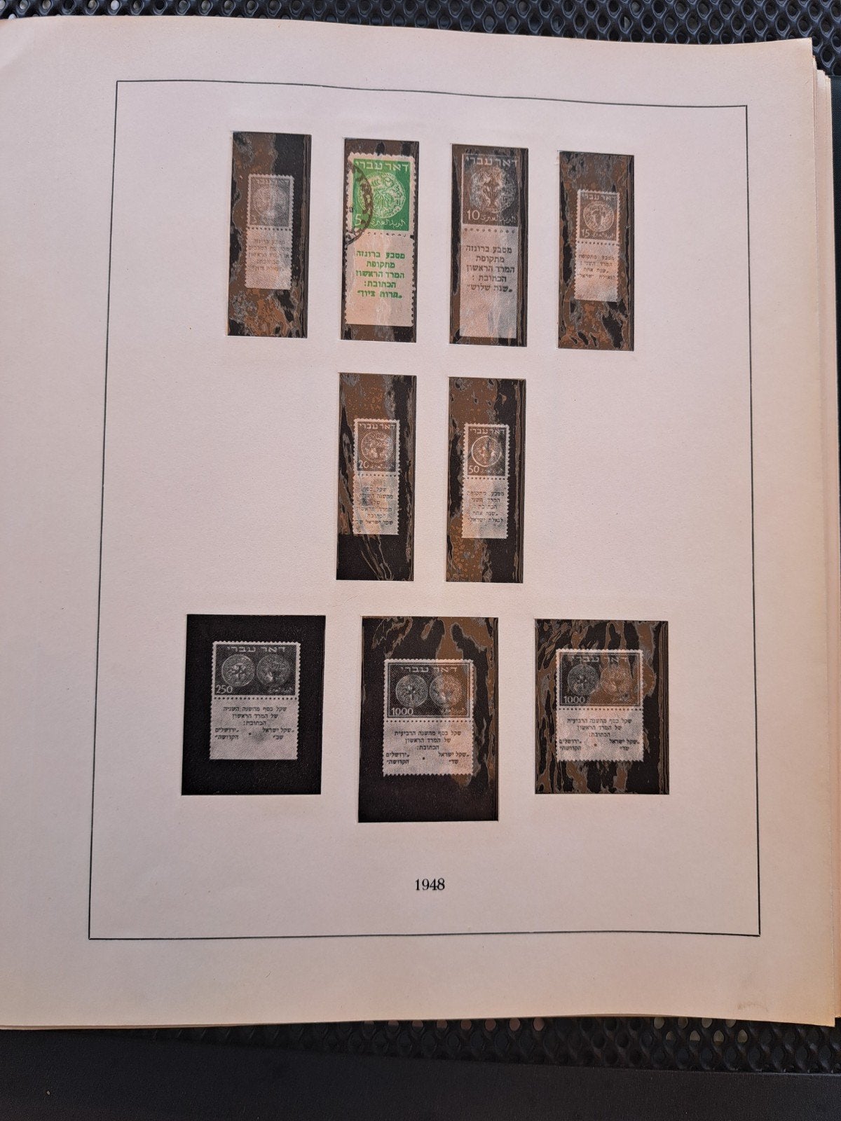 Israel lindner album, Ophalen of Verzenden, Buitenland