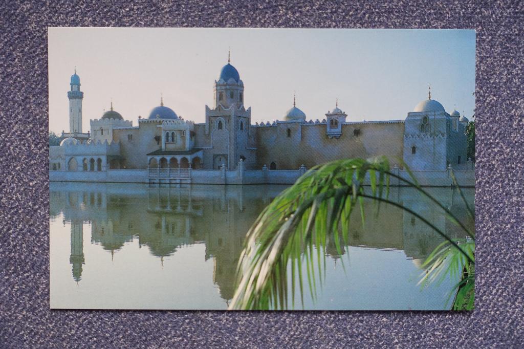Kaatsheuvel. Efteling Fata Morgana, Ophalen of Verzenden, 1980 tot heden, Ongelopen, Noord-Brabant