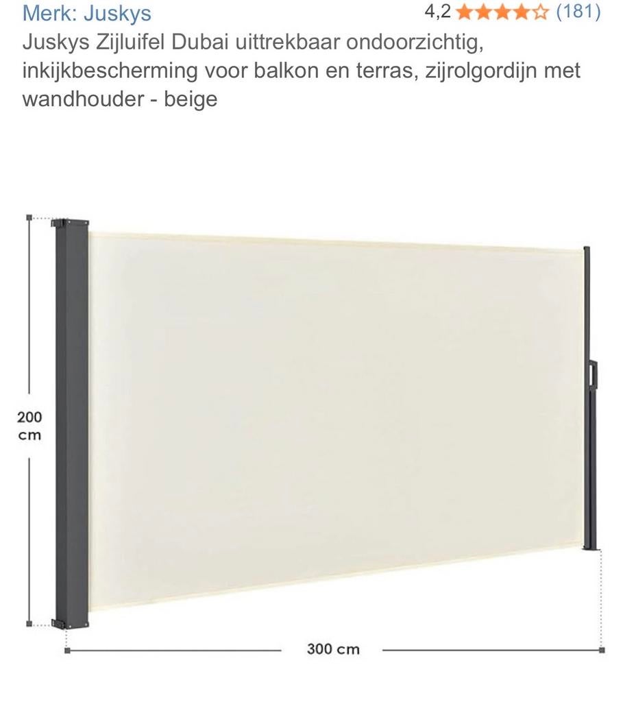 Nieuw in doos zijwindscherm beige uitschuifbaar 300x200, Tuin en Terras, Tuinschermen, Ophalen, Overige materialen, Nieuw, 200 cm of meer