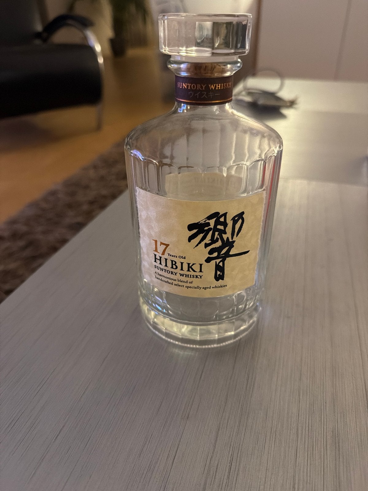 Lege Hibiki 17 Years Old Suntory Whisky fles, Ophalen of Verzenden, Gebruikt, Overige gebieden, Overige typen