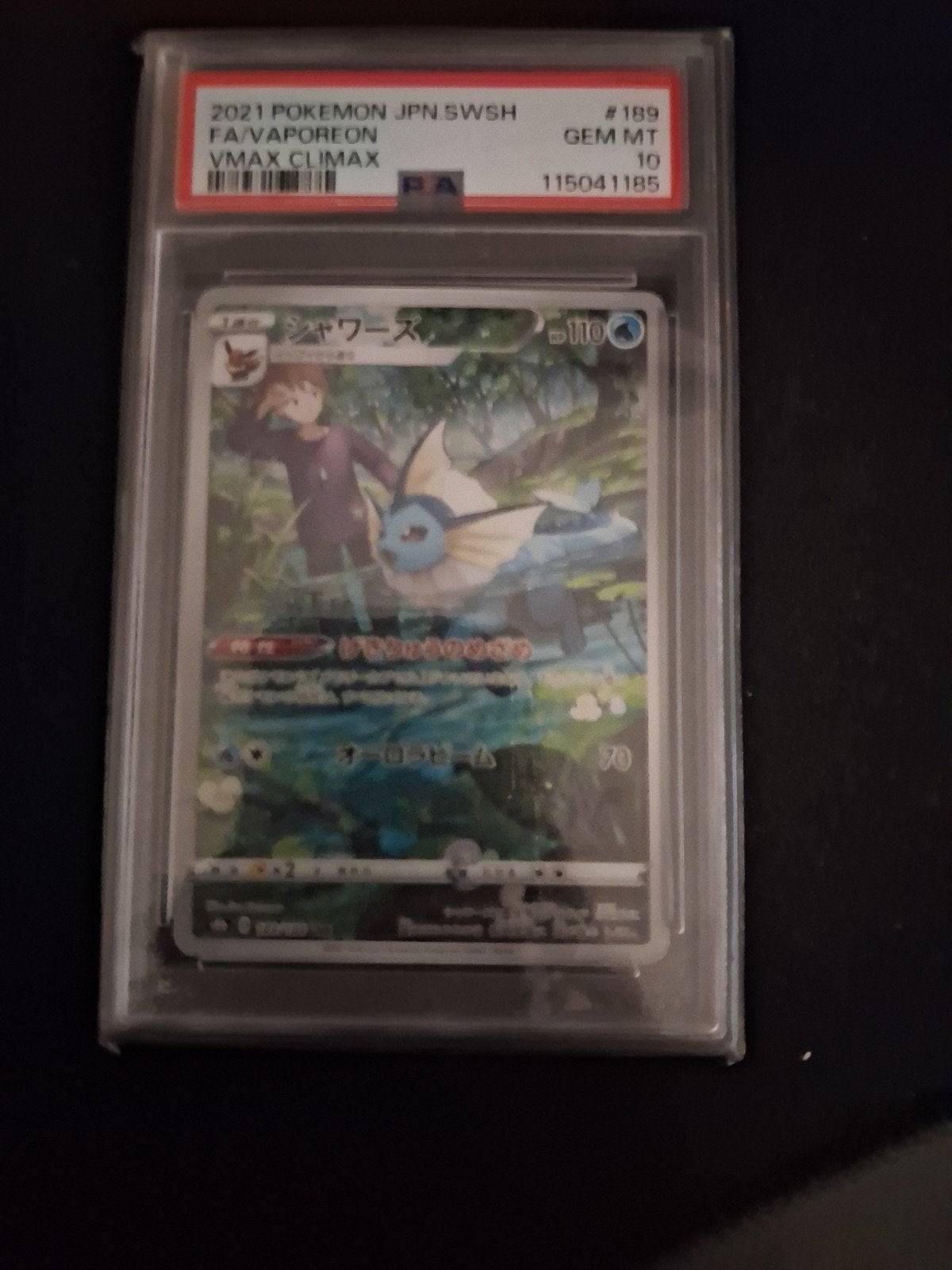 Vaporeon VMAX Climax PSA 10 Pokémon Kaart Japans, Hobby en Vrije tijd, Verzamelkaartspellen | Pokémon, Ophalen of Verzenden, Zo goed als nieuw