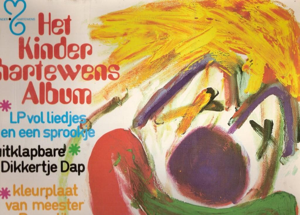 Kinder Hartewens -vinylLP -"Doe album" doolhof, DikkertjeDap, Cd's en Dvd's, Vinyl | Kinderen en Jeugd, Ophalen, Gebruikt