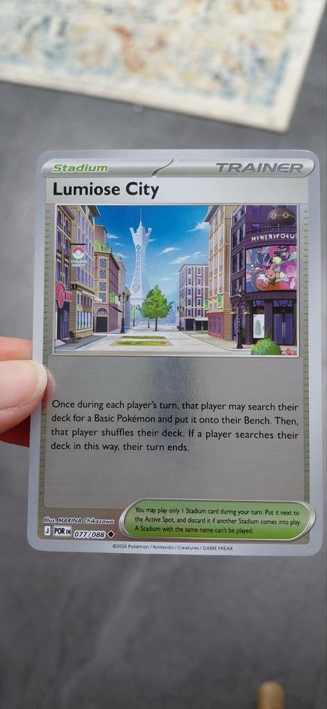 Lumiose City Trainer Kaart - Pokémon TCG, Ophalen of Verzenden, Zo goed als nieuw, Losse kaart