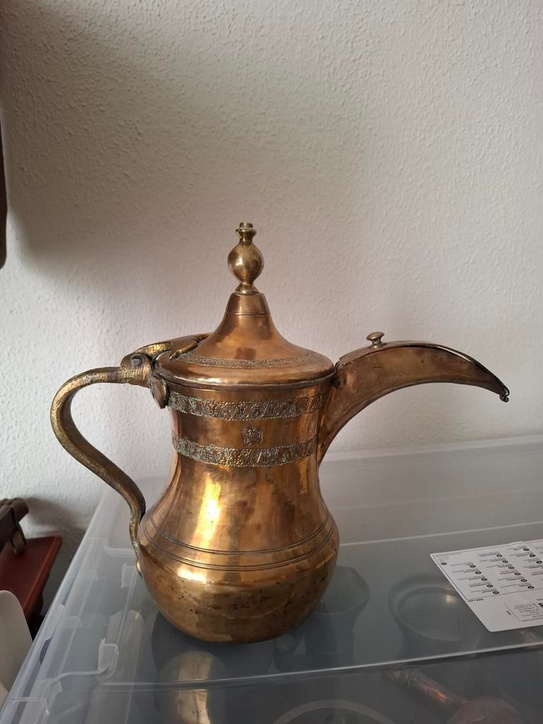 Antieke Arabische Dallah Koffiepot - Koper/Brons, Ophalen