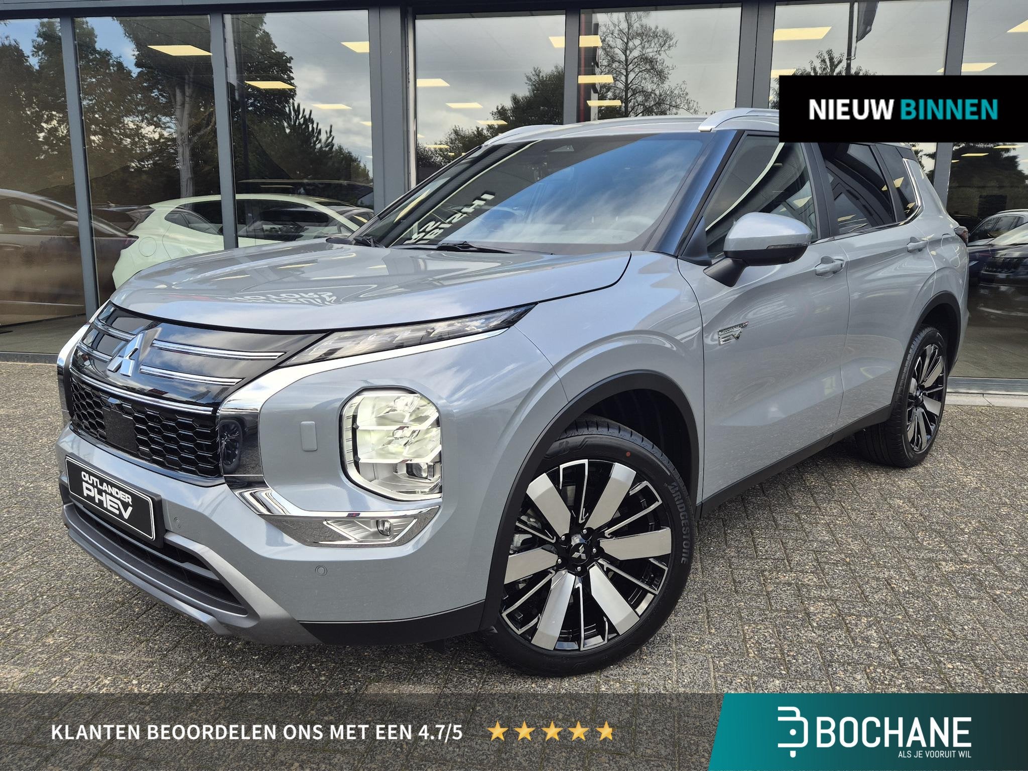 Mitsubishi Outlander 2.4 PHEV Intense+ | Nieuw uit voorraad