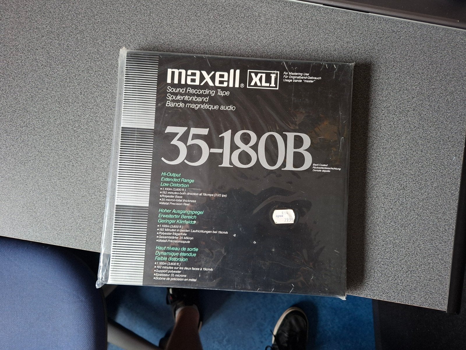 Maxell 35-180B (ongebruikt), Ophalen of Verzenden, Onderdeel