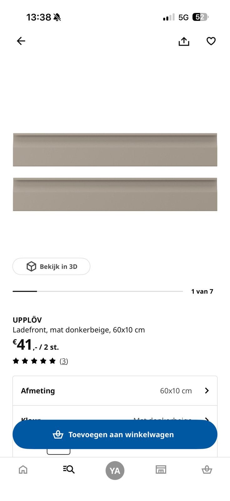 Ladefront upplov 60x10, Ophalen of Verzenden