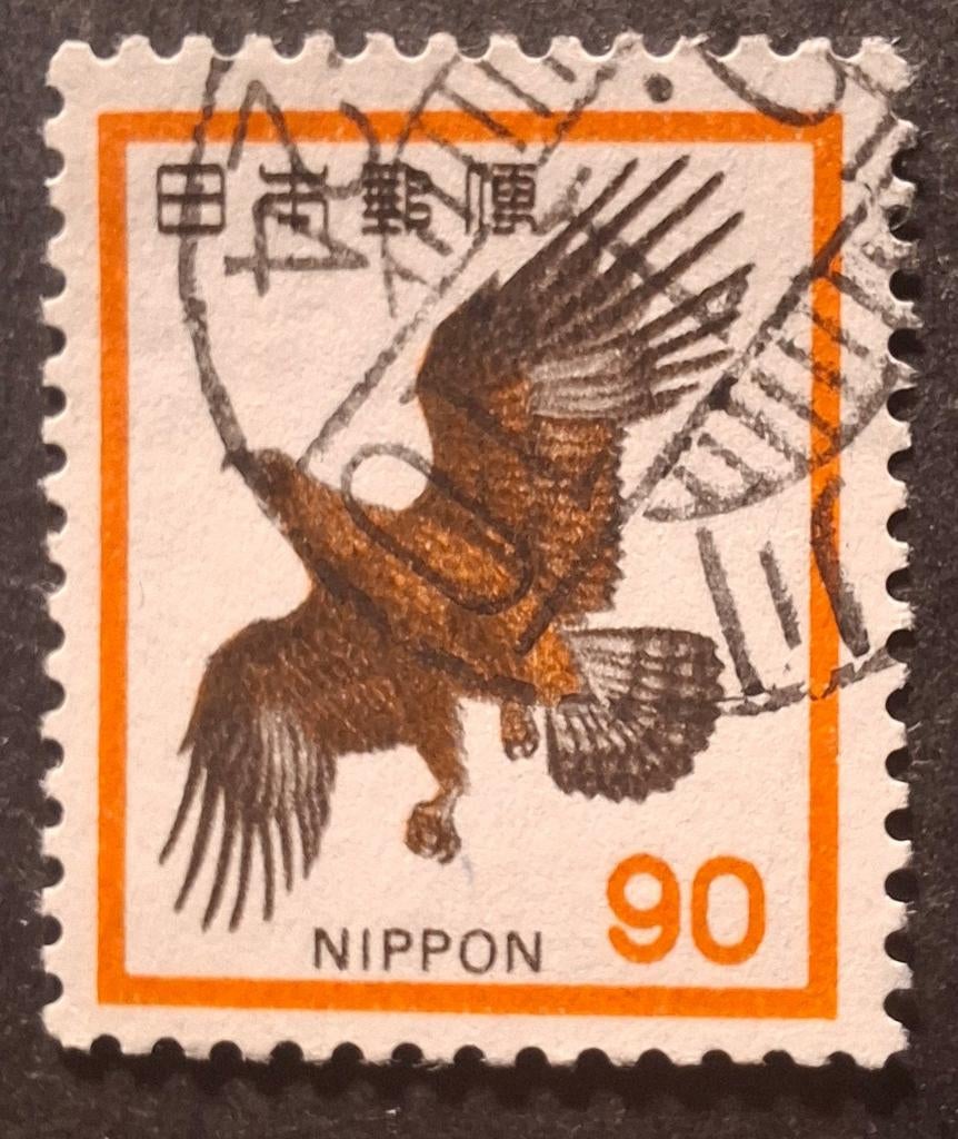 Japan 1192 steenarend, Ophalen of Verzenden
