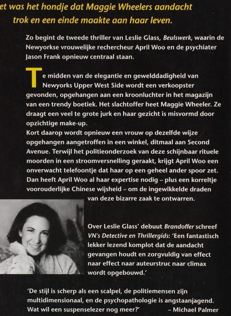 Beulswerk - Leslie Glass (1996), Verzenden, Zo goed als nieuw