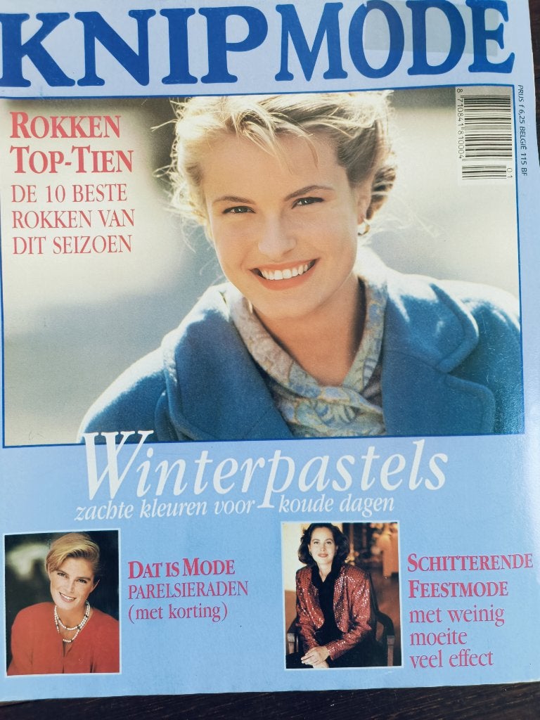 Knipmode november 1991 rokken top 10, lingerie maken, Ophalen, Zo goed als nieuw, Vrouw, Knipmode