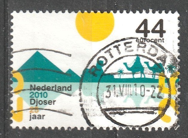 nvph 2712   25 jaar Djoser 2010, Verzenden, Na 1940, Gestempeld