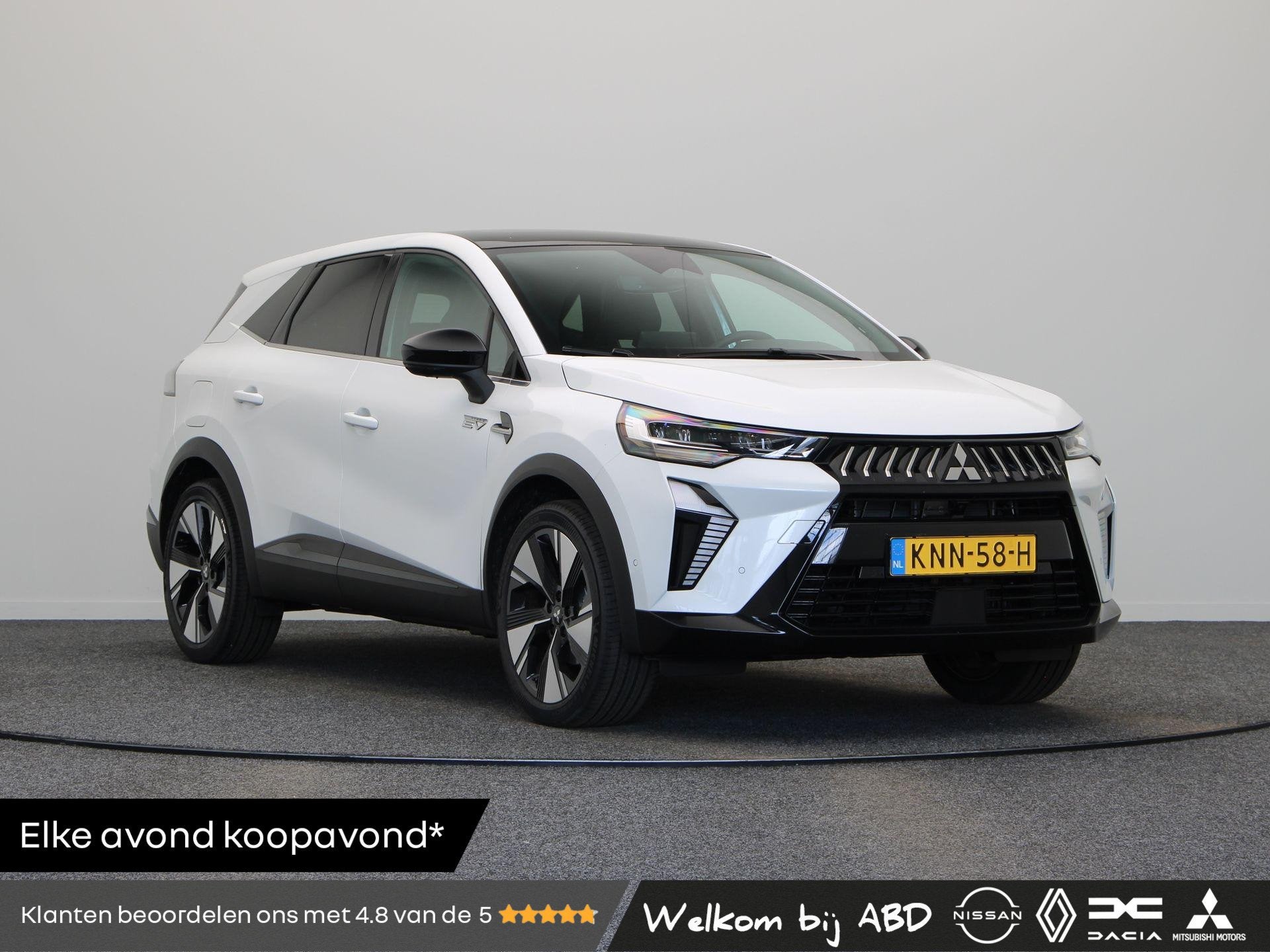 Mitsubishi Grandis 1.8 HEV Instyle | Panoramadak | Stoel, St, Auto's, Mitsubishi, 730 kg, Euro 6, Bedrijf, Hybride Elektrisch/Benzine