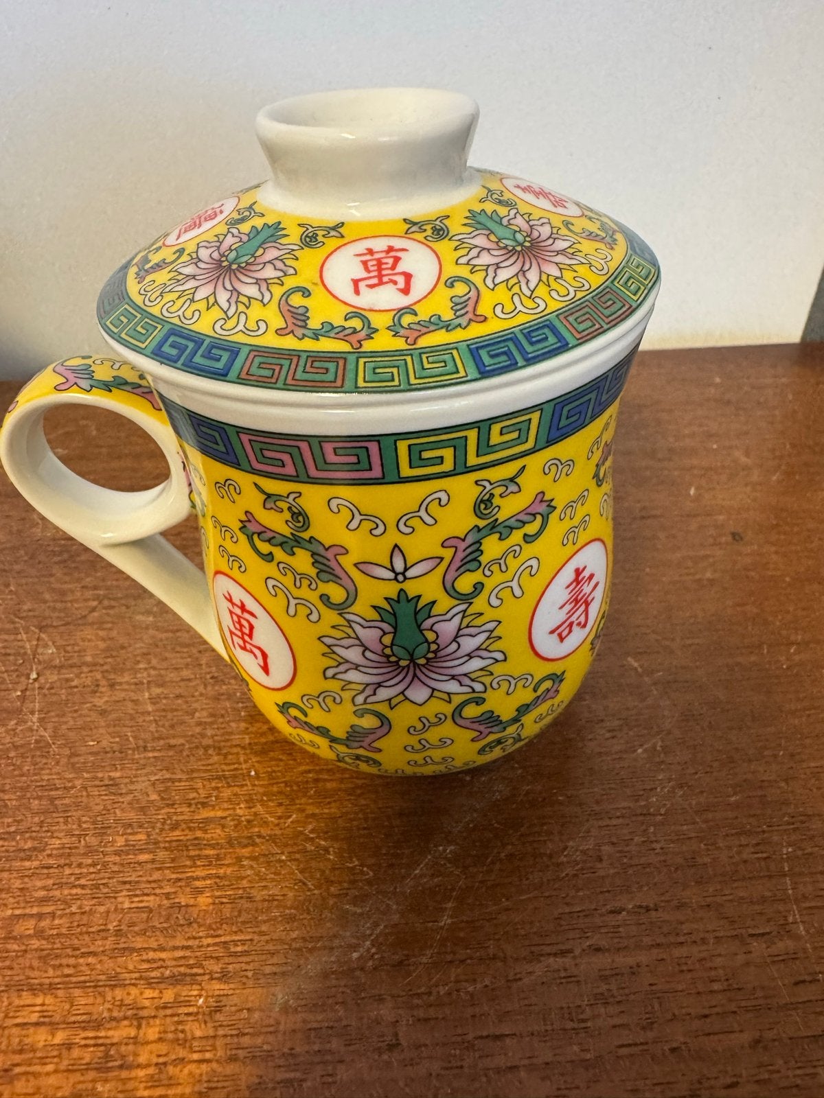 Vintage Chinese theemok met deksel en zeefje, Ophalen