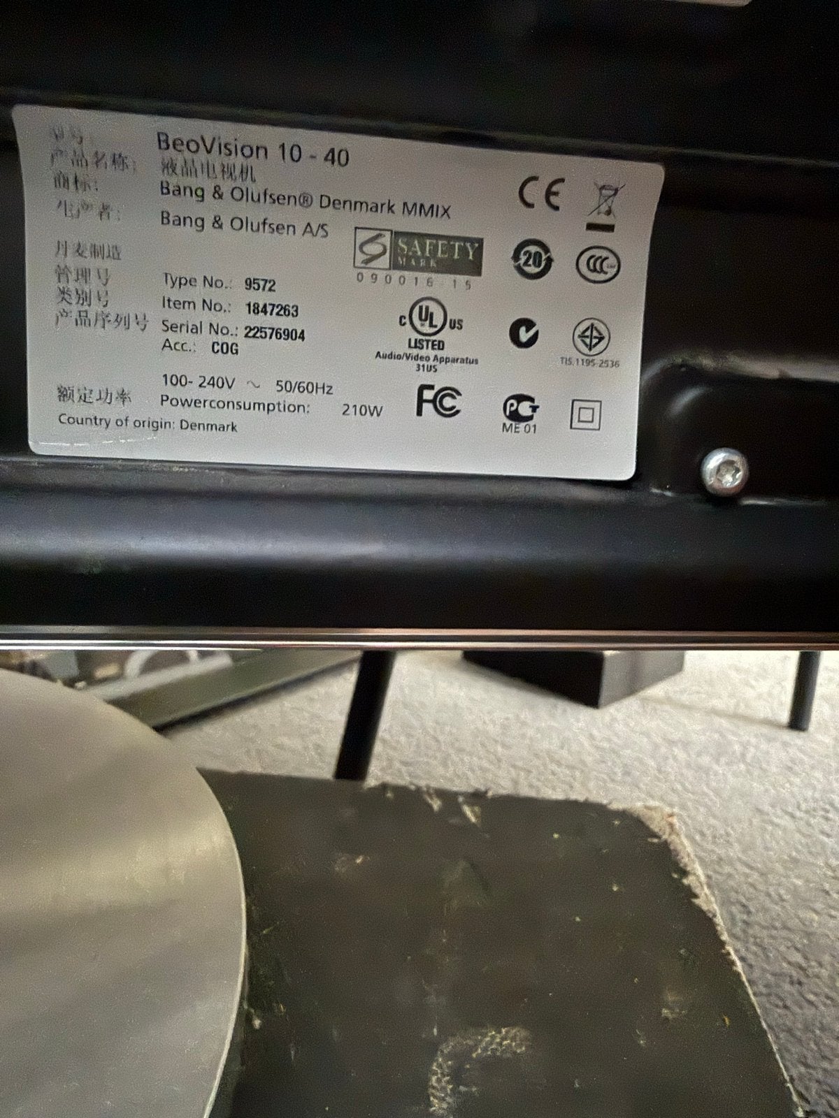 Bang & Olufsen BeoVision 10-40 LCD TV, Audio, Tv en Foto, Gebruikt, LCD, 100 cm of meer, Ophalen