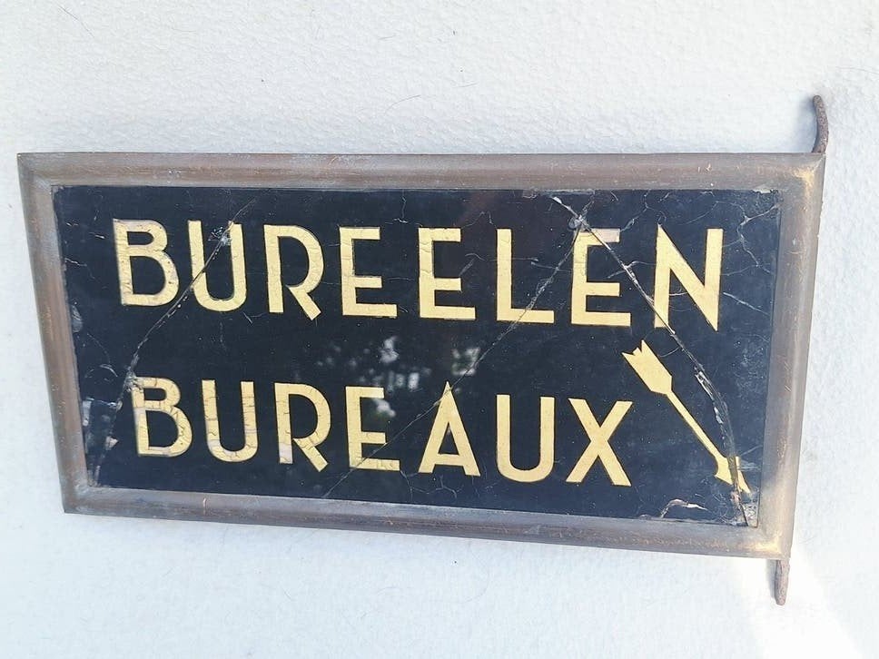 Vintage Reclamebord ' Bureelen Bureaux ', Ophalen of Verzenden, Gebruikt, Reclamebord