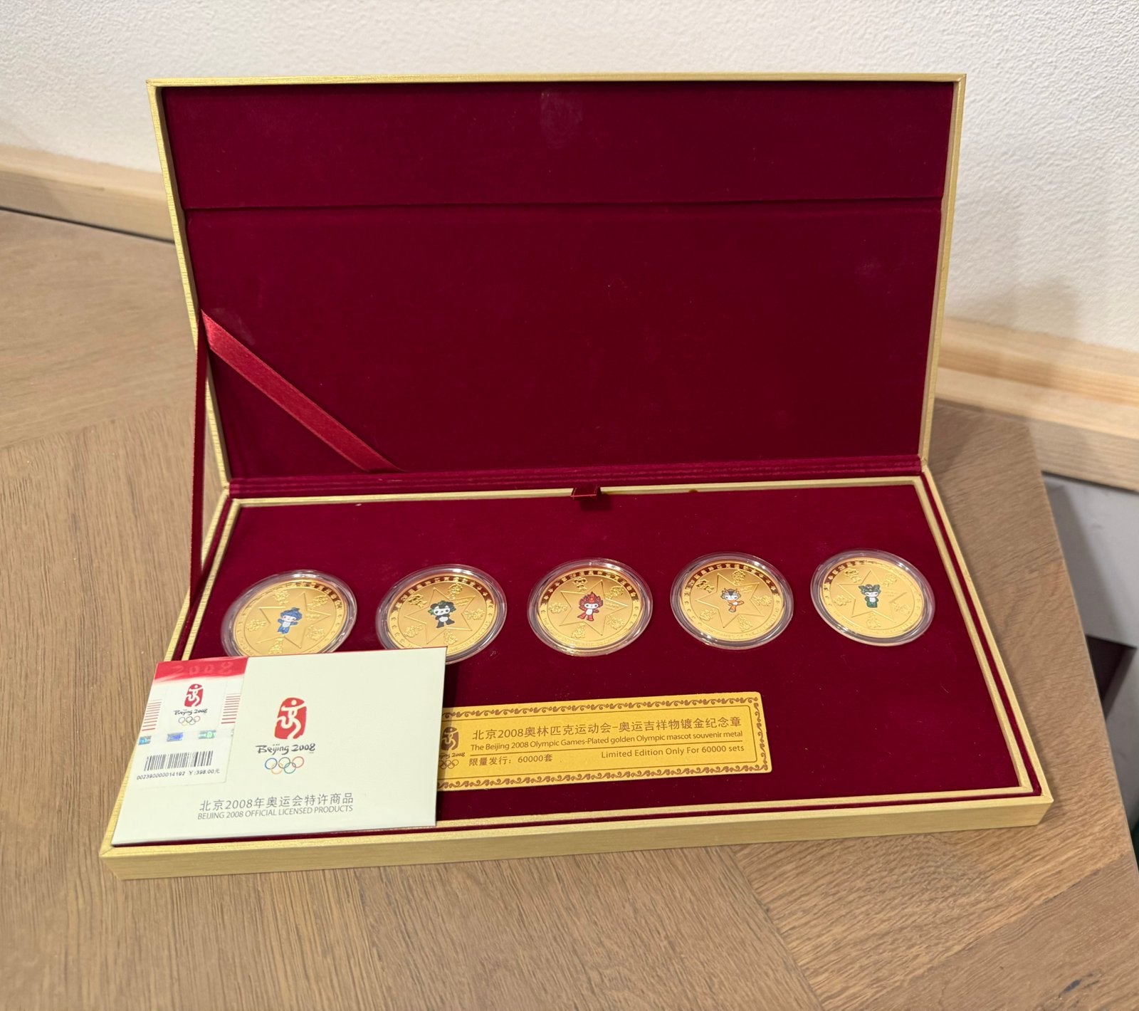 BEIJIJNG 2008 OLYMPIC GAMES-PLATED - GOUD - CERTIFICAAT, Ophalen of Verzenden, Midden-Oosten