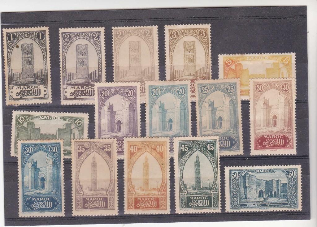 241. Marokko 1917, Postzegels en Munten, Postzegels | Afrika, Ophalen of Verzenden, Marokko, Postfris