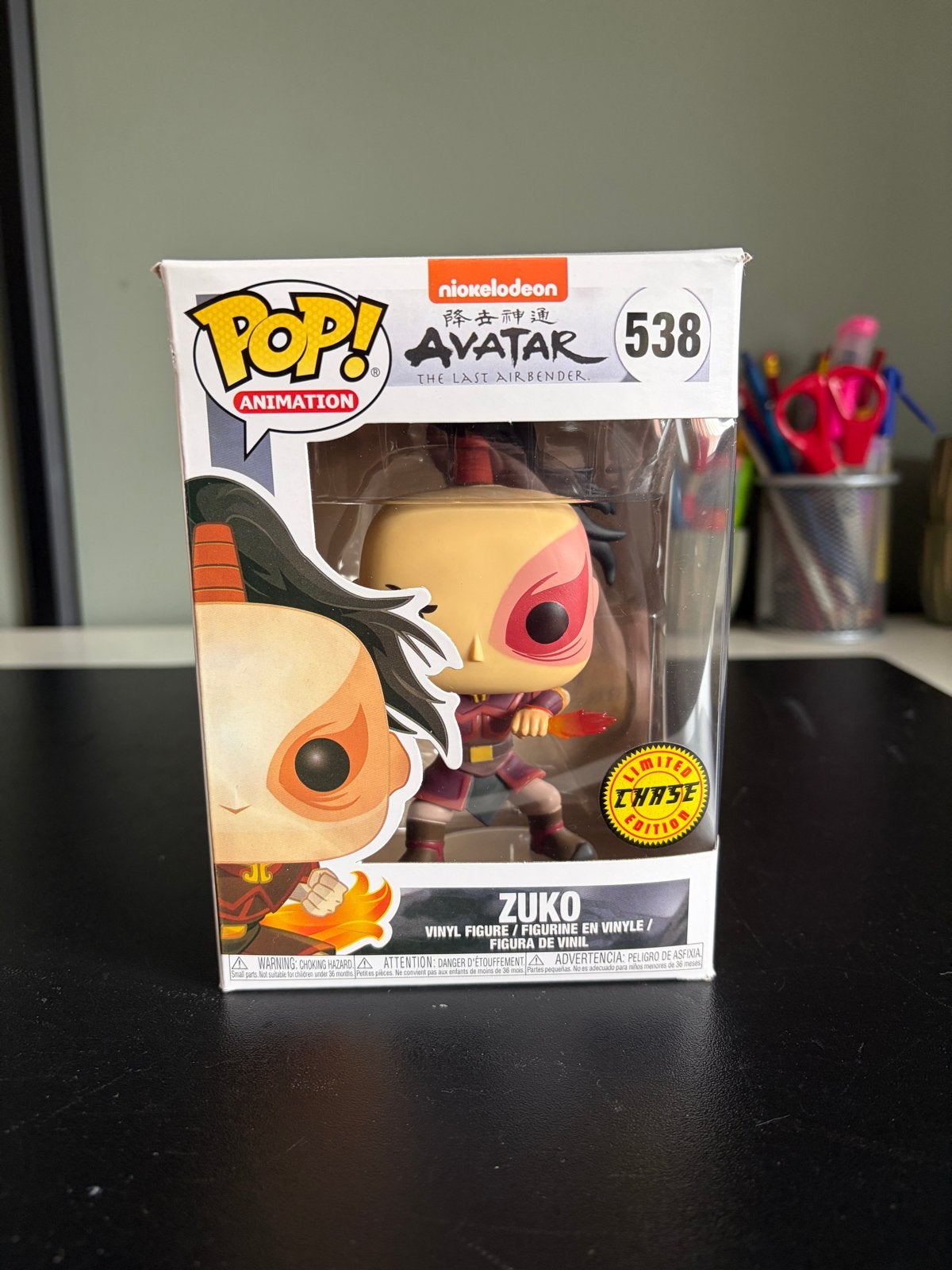 Funko Pop Avatar Zuko (538) Chase Edition, Verzamelen, Ophalen of Verzenden, Zo goed als nieuw