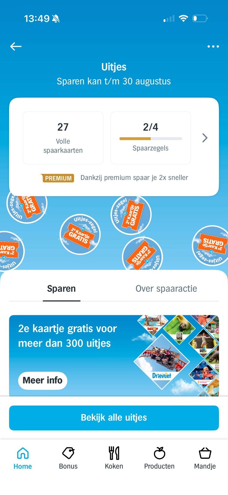 Albert Heijn dagje uit spaarkaart €1 per kaart, Kortingsbon