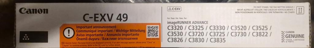 Canon 8524B002, Ophalen of Verzenden, Nieuw, Toner, Canon