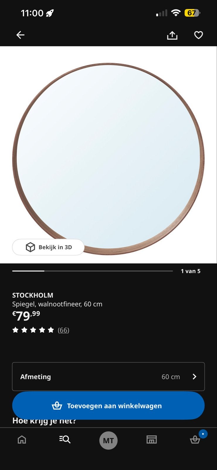 Ikea Stockholm spiegel 60cm - Zo goed als nieuw, Ophalen, Rond, Zo goed als nieuw, Minder dan 100 cm