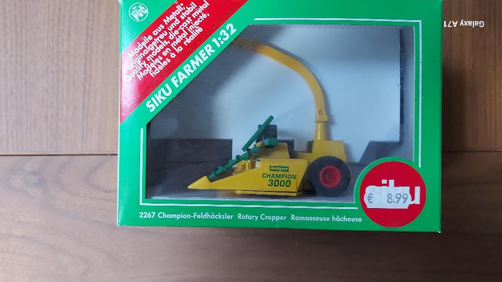 Siku 2267 Champignons hakselaar - geel, Ophalen of Verzenden, Zo goed als nieuw, Tractor of Landbouw, SIKU