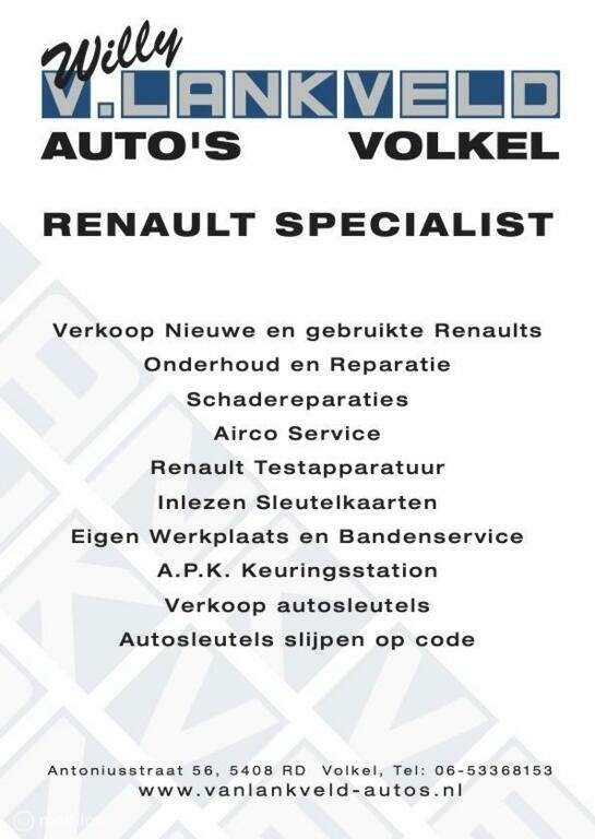 Navigatie systeem Renault Kadjar ('15->) 281156826r, Gebruikt, Renault, Ophalen of Verzenden, Renault