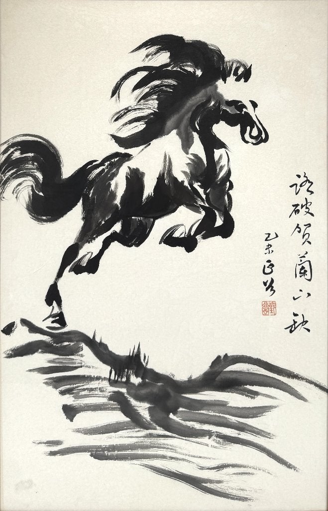 1320. Inktschildering - galopperend paard, China, 20e eeuw, Antiek en Kunst, Kunst | Tekeningen en Foto's, Ophalen
