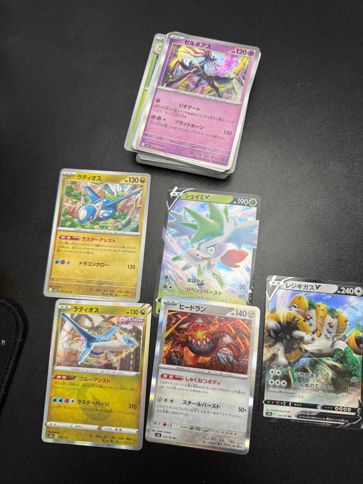 Japanse Pokémon kaarten lot – Bulk + V kaarten + Holo’s, Verzenden, Zo goed als nieuw, Meerdere kaarten, Foil