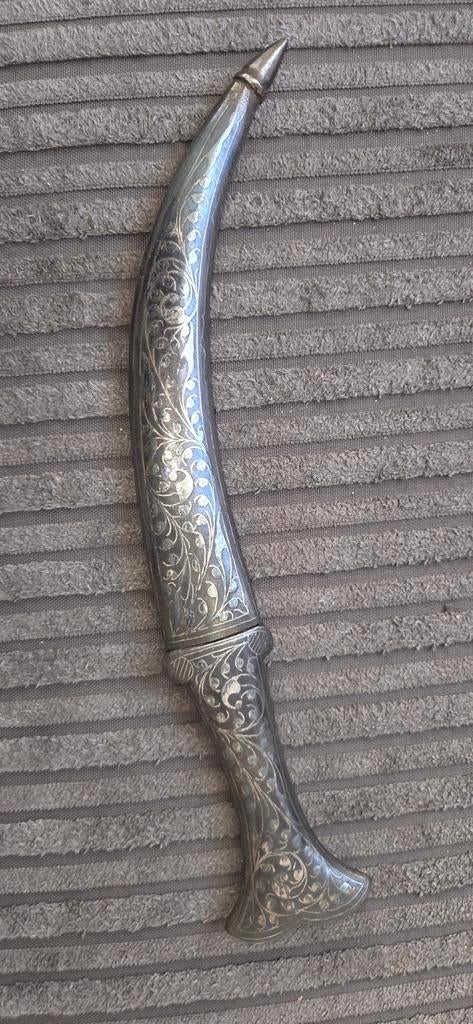 Antieke Jambiya Khanjar Dolk - Zilver Inlegwerk, Ophalen of Verzenden