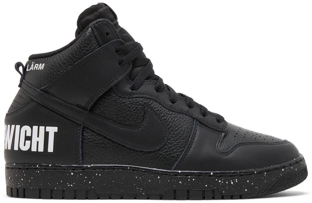 Nike Dunk High x Undercover, Verzenden, Zwart, Nike, Nieuw