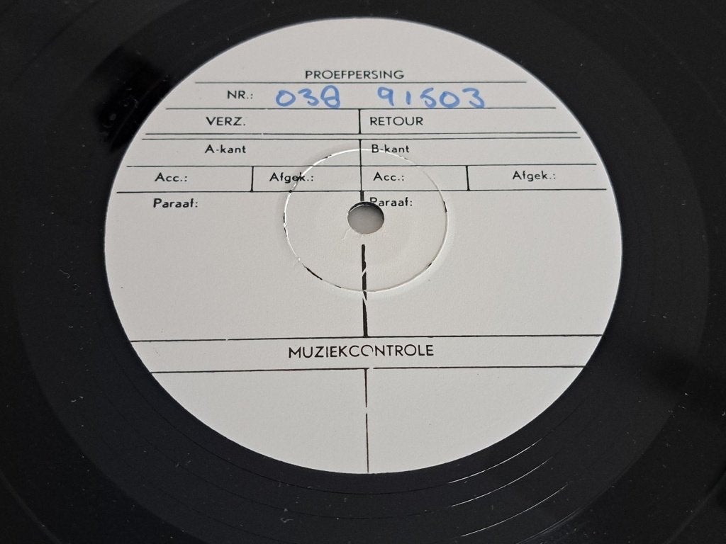 Zeldzame Vinyl Testpersing: Marvin Gaye & Tammi Terrell (79), LP, Ophalen of Verzenden, Zo goed als nieuw, Soul
