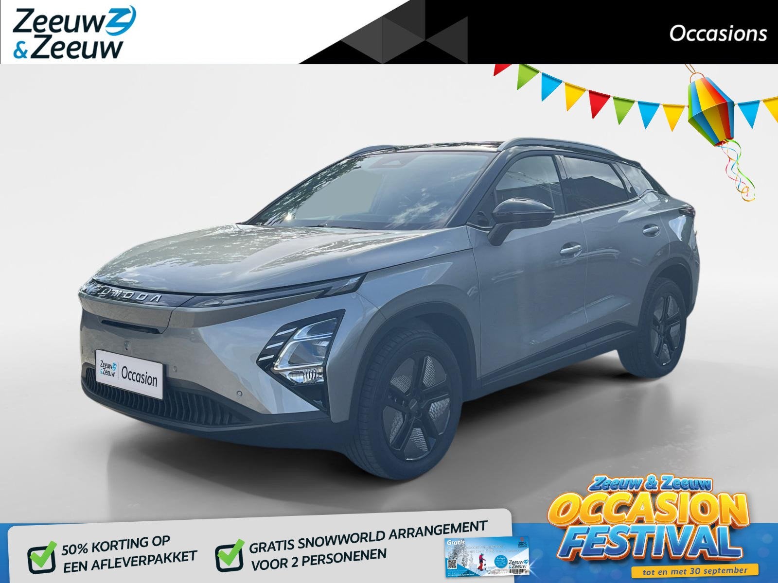 Omoda 5 EV Premium 61 kWh | DEMO | 360 camera | Leder | Stoe, Auto's, Gebruikt, 750 kg, Origineel Nederlands, 430 km