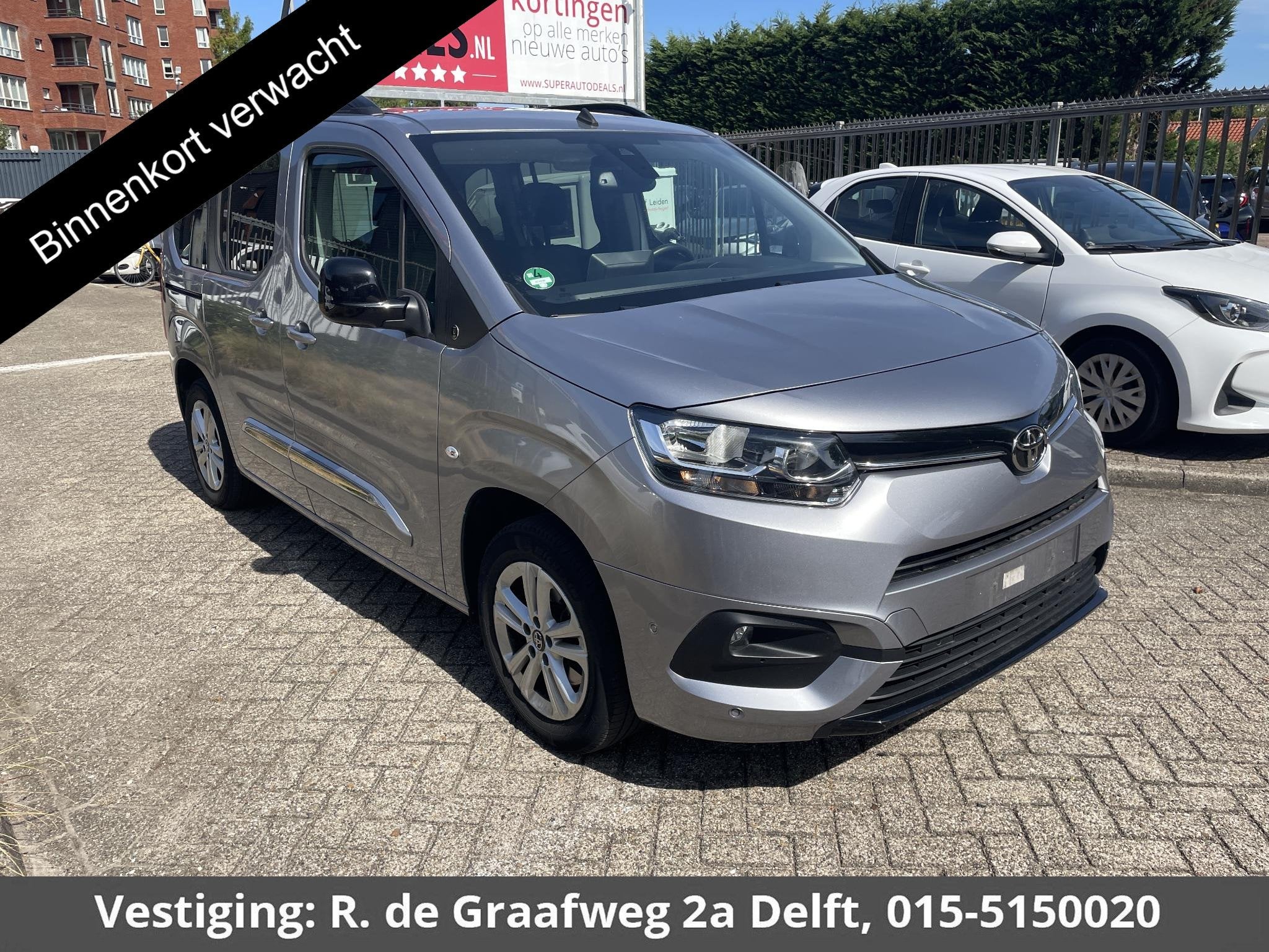 Toyota PROACE CITY Verso 1.2 Turbo Dynamic | Trekhaak | Park, Auto's, Gebruikt, Euro 6, Origineel Nederlands, 3 cilinders