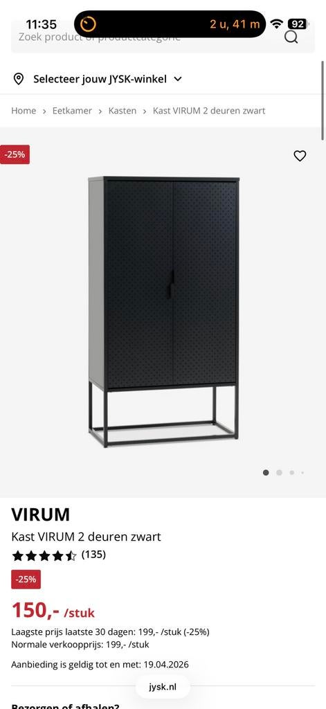Virum kast jysk, Ophalen of Verzenden, Zo goed als nieuw, 25 tot 50 cm, Minder dan 100 cm