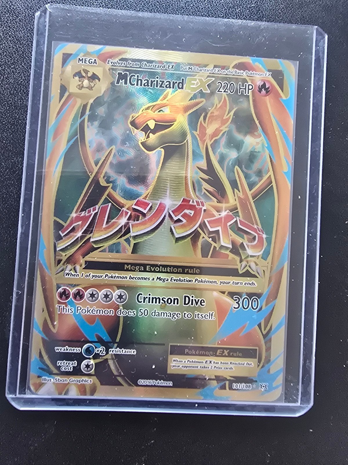 M Charizard EX Pokémon Kaart, Ophalen of Verzenden, Zo goed als nieuw, Losse kaart, Foil