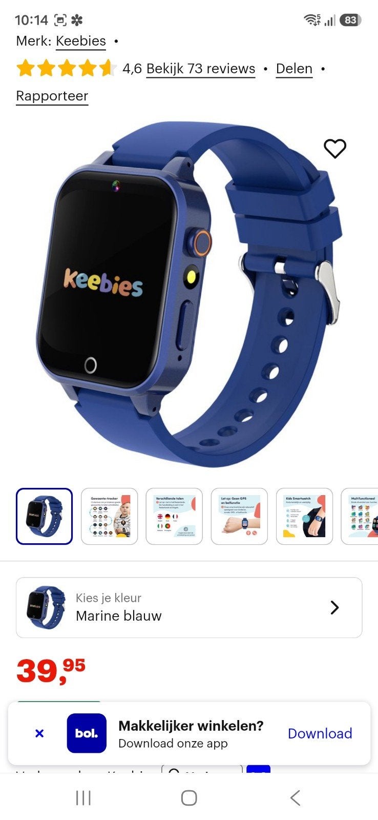 te koop keebies jongenshorloge, Sieraden, Tassen en Uiterlijk, Ophalen of Verzenden, Zo goed als nieuw, Blauw, Jongen