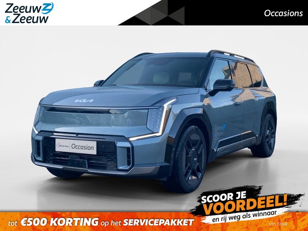 Kia EV9 GT-Line AWD 99.8 kWh | Demo | Stoelverwarming + vent, Auto's, Kia, Bedrijf, Te koop, EV9, 360° camera, 4x4, ABS, Achteruitrijcamera