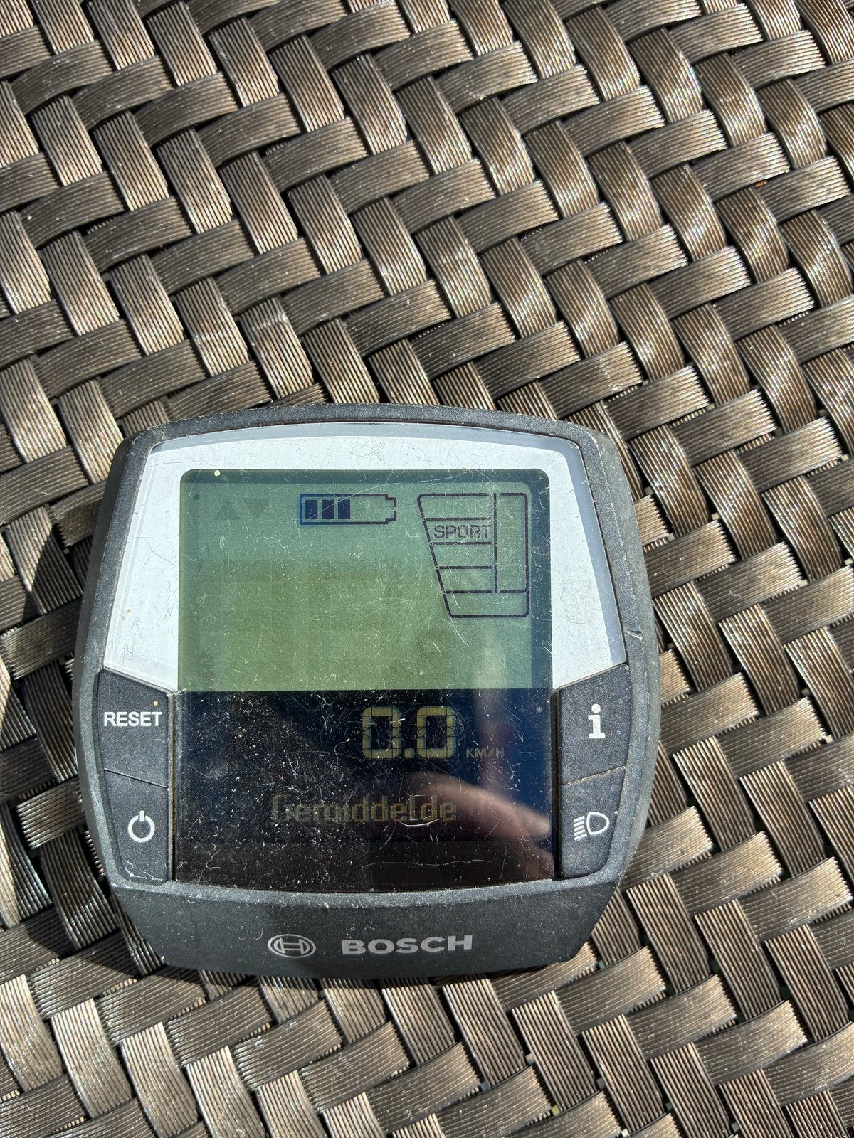 Bosch Intuvia fietscomputer voor e-bike, Fietsen en Brommers, Verzenden, Gebruikt